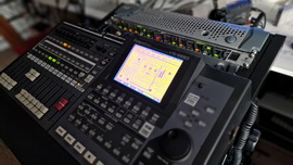 A múlt emléke - digitalizálás