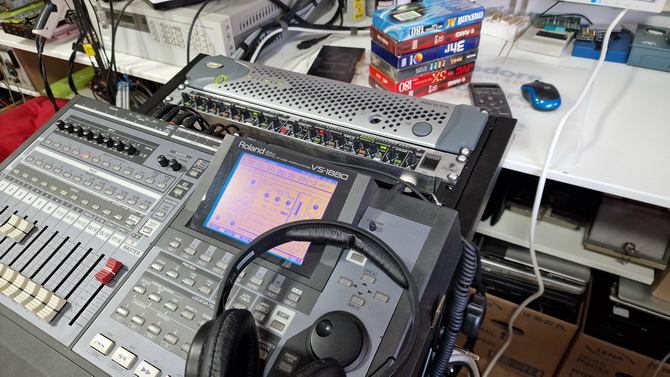 Commodore Szerviz és Restaurátor | A múlt emlékei - digitalizálás